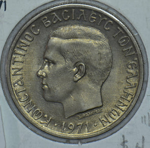 Greece 1971 5 Drachmai  290524 combine shipping