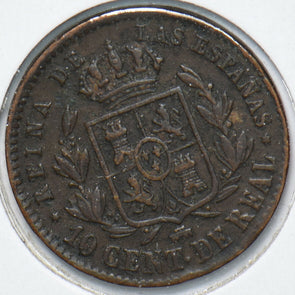 Spain 1859 10 Cent de Real 902498 combine shipping