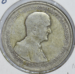 Hungary 1930 5 Pengo  290429 combine shipping