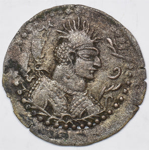 Hephthalite Empire 475 ~576 Drachm Napki Malka. Pehlvi Legend H0213 combine ship