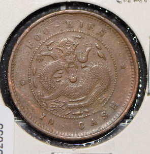 China 1901 ~1905 Fookien 10 Cash  292035 combine shipping