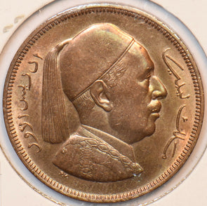 Libya 1952 5 Milliemes 194274 combine shipping