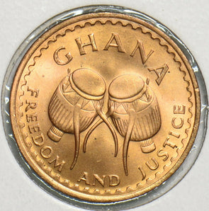 Ghana 1967 1/2 Pesewa 0 197822 combine shipping
