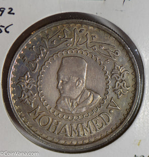 Morocco 1292 AH 1956 500 Francs silver lustrous M0323 combine shipping