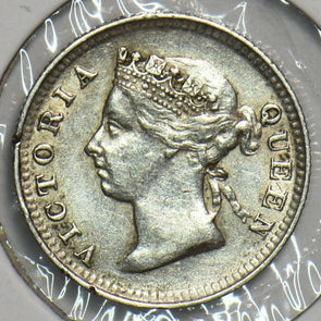 Hong Kong 1897 5 Cents 298203 combine shipping
