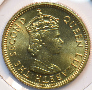 Hong Kong 1971 5 Cents 293872 combine shipping