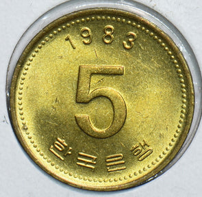 South Korea 1983 5 Won 198230 combine shipping