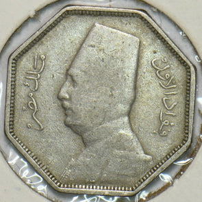 Egypt 1933 2 1/2 Milliemes 903819 combine shipping