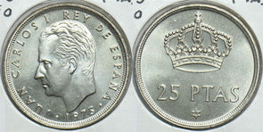 Spain 1975 25 Pesetas 80 198464 combine shipping