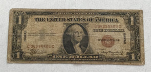 1934A Silver Certificates Dollar Hawaii overprint (WWII emergency) Circulated RC