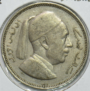 Libya 1952 AH 1371 2 Piastres 196687 combine shipping