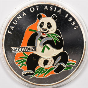 Korea 1995 Panda animal 5oz silverpure Fauna of Asia - Panda colorized BU0731 c