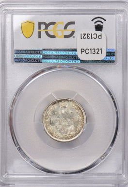 Russia USSR 1916 15 Kopeks PCGS MS 66 Bit-208 Osaka PC1321 combine shipping