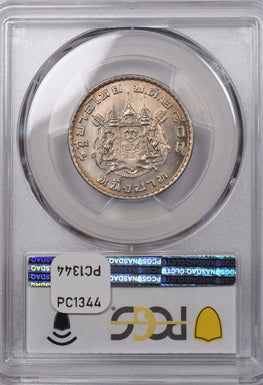 Thailand 1962 BE 2505 Baht PCGS MS 67 A055-02 Y-84, Rare in High Grade PC1344 co