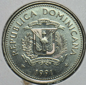 Dominican Republic 1991 25 Centavos Oxen animal 903706 combine shipping