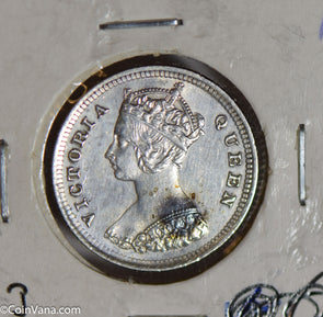Hong Kong 1888 10 Cents silver  H0108 combine shipping