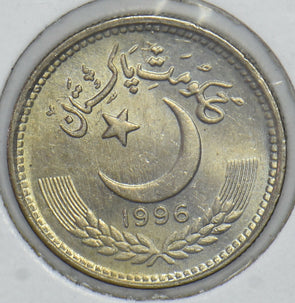 Pakistan 1996 25 Paisa 191403 combine shipping