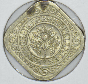 Netherlands 1943 5 Cents 190880 combine shipping