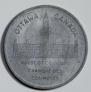 Canada 1896 Medal UNC wilfrid Laurier ottawa house of commons CA0233 combine shi