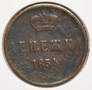 Russia Empire 1854 Denezhka 1/2 Kopek 295088 combine shipping