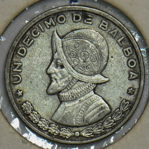 Panama 1961 1/10 Balboa 153115 combine shipping
