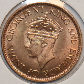 Ceylon 1945 Cent 295190 combine shipping