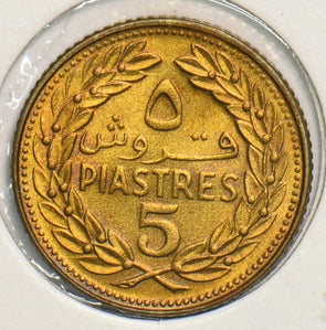 Lebanon 1970 5 Piastres CH BU 199097 combine shipping