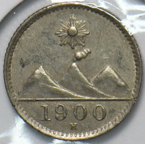 Guatemala 1900 H 1/4 Real 193209 combine shipping