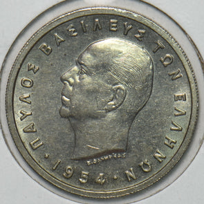 Greece 1954 5 Drachmai 195791 combine shipping