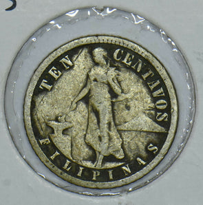 Philippines 1908 Lady Posing 10 Centavos Eagle animal 290874 combine shipping