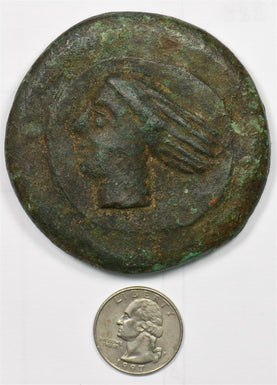 Roman 289 -245 BC Republic. Aes grave type of repro Janus/ Mercury head