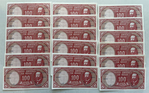 Chile 1960 ND 10 Centesimos on 100 Pesos Lot of 18 Gem CU notes BL0106 combine s