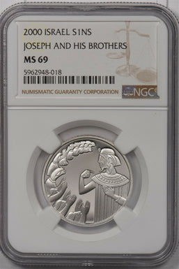 Israel 2000 New Sheqel silver NGC MS 69 Joseph and His Brothers NG1514 combine s