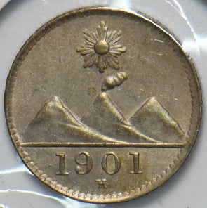 Guatemala 1901 H 1/4 Real 193212 combine shipping