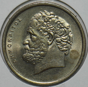 Greece 1978 10 Drachma 195780 combine shipping