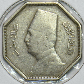 Egypt 1933 AH 1352 2 1/2 Millemes 196652 combine shipping