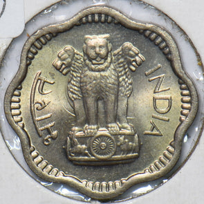 Republic India 1961 10 Naye Paise Lion animal 151420 combine shipping