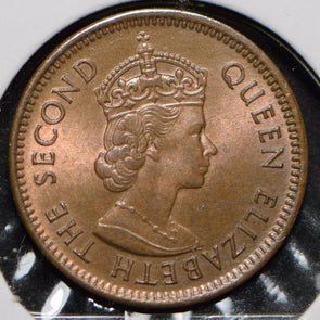 Mauritius 1969 Cent  150130 combine shipping