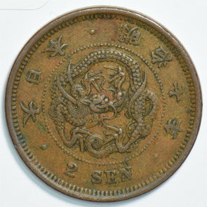 Japan 1874 meiji 7 2 Sen 0 240935 combine shipping