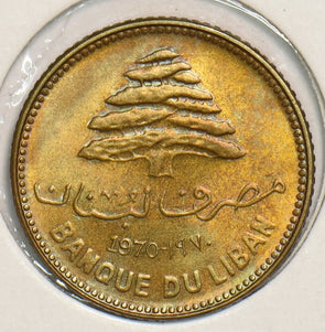 Lebanon 1970 5 Piastres CH BU 199097 combine shipping