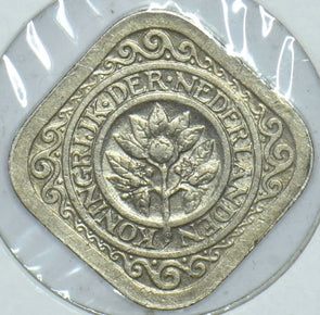 Netherlands 1938 5 Cents 291589 combine shipping