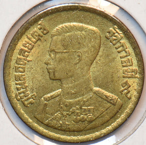 Thailand/Siam 1957 10 Satang 902397 combine shipping