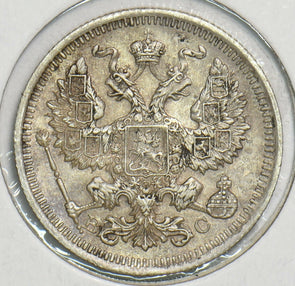Russia Empire 1915 20 Kopeks 197662 combine shipping