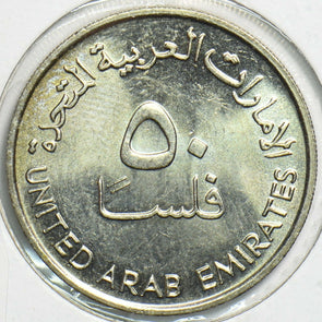 United Arab Emirates 1989 AH1409 50 Fils 904108 combine shipping