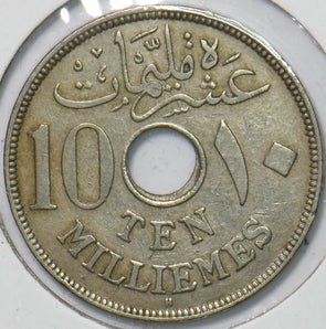 Egypt 1917 AH 1335 10 Millemes 295456 combine shipping