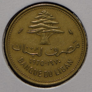 Lebanon 1970 10 Piastres  901699 combine shipping