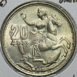Greece 1960 20 Drachmai Horse animal 491274 combine shipping