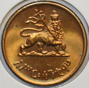 Ethiopia 1943 ~44 10 Cents Lion animal 297468 combine shipping