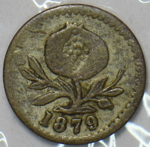 Colombia 1879 2 1/2 Centavos Bogota 297424 combine shipping