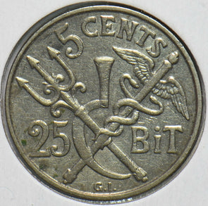 Denmark 1905 5 Cents 192488 combine shipping